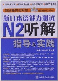 2025澳门正版免费资料,深度解答解释落实_ru49.55.94