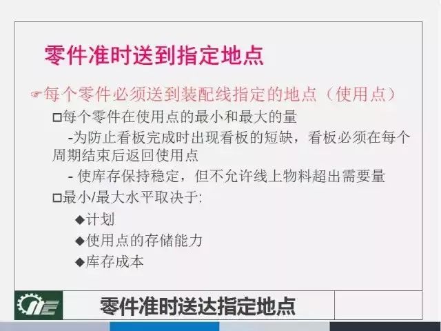 42198金牛网论坛,统计解答解释落实_wyb64.34.09