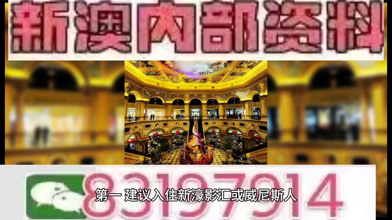 看点 第13页