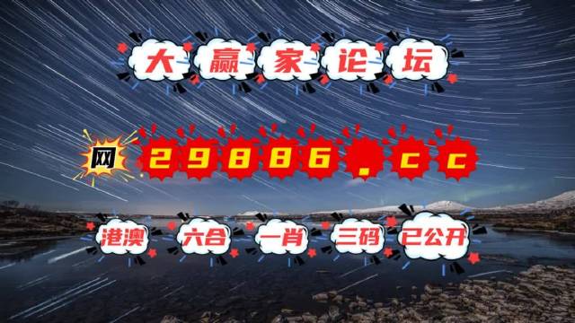 澳门天天免费精准大全,构建解答解释落实_so72.89.83