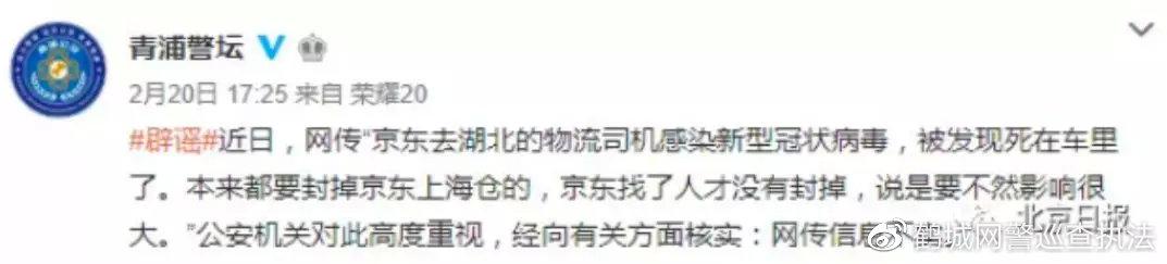 最准一肖100%中一奖,警惕虚假宣传,计划反馈执行_礼品版91