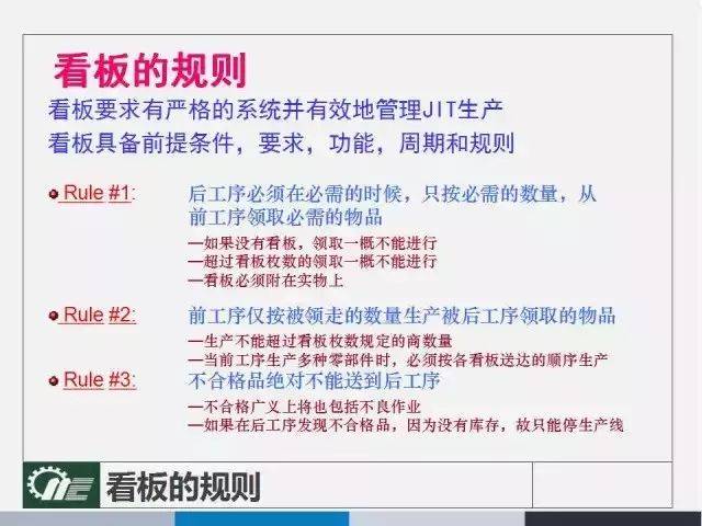 2025澳门精准正版资料大全,构建解答解释落实_56j89.52.67